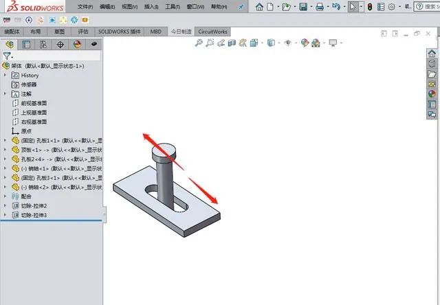 solidworks打开显示产品激活